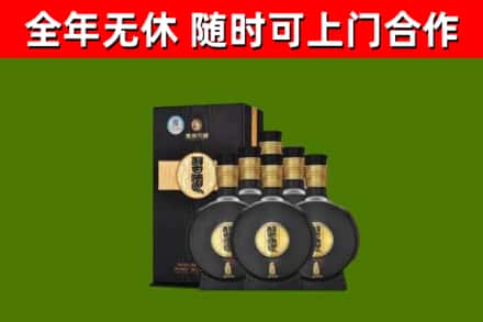四平烟酒回收习酒1988.jpg