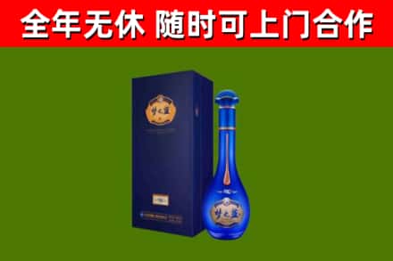 四平回收梦之蓝M6
